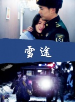 精品久久久久不卡无毒